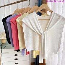 #婷婷百貨】冰絲套裝男士夏季輕薄透氣亞麻短袖長褲輕奢高端休閒運動兩件套 4R6I 歷史價格詳細信息