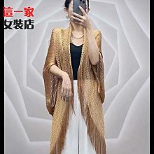 #婷婷百货巾 護頸披肩 百搭白色釘珠絲巾女新款春秋季流行爆款高檔送禮洋氣圍巾紗巾 歷史價格詳細信息