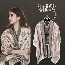 【現貨】紅豆色母子兩用包（全新） 歷史價格詳細信息