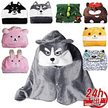 #婷婷百货台出披肩 新款夏季空調房打結搭肩春秋網紅針織小披肩女外搭小坎肩護頸圍巾 歷史價格詳細信息