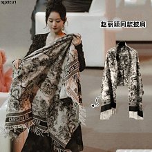 圍巾 秋冬韓版百搭 仿兔毛圍巾 純色交叉 保暖圍脖 毛絨圍巾 韓國熱賣 白色款 歷史價格詳細信息