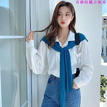 #婷婷百貨織帶BB刺繡 短袖T恤 + 短褲 韓版痞帥休閒運動兩件套 男生 套裝 歷史價格詳細信息