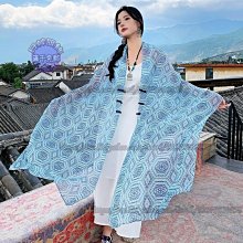 中國風服飾 民族風 春秋新款民族風繡花燈籠褲寬鬆顯瘦牛仔褲女復古墜感闊腿媽媽長褲上新中國風 中國風上衣 唯美 新款 歷史價格詳細信息