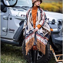 流蘇民族風大容量包包女2023新款休閒帆布印花彩色編織單肩託特包 歷史價格詳細信息