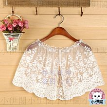 小伊閣 =夏季日韓新款設計感高腰顯瘦包臀直筒中長款氣質開叉亮片半身裙女=短裙/長裙/窄裙/A字裙/百褶裙/魚尾裙/及膝裙 歷史價格詳細信息
