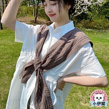 小伊閣 =小披肩女黑白條紋外搭襯衫春秋針織假領子空調房保暖搭肩 歷史價格詳細信息