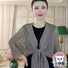 小伊閣 =新款梵高星空水桶包原創新款文藝手拎日系復古大容量帆布包 歷史價格詳細信息