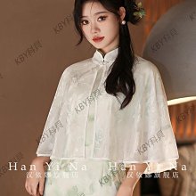 旗袍披肩夏季配裙子斗篷外套洋氣防曬罩衫百搭漂亮旅游拍照衣服女旗袍披肩斗篷-沐雨家居 歷史價格詳細信息