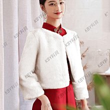 婚紗披肩女2022新款冬季加厚保暖新娘結婚旗袍外搭高貴旗艦店斗篷-KBY科貝 歷史價格詳細信息