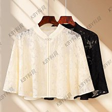 夏季女外搭薄款蕾絲小披肩大碼服開衫百搭上衣配裙子網紗坎肩-格林賣場 歷史價格詳細信息