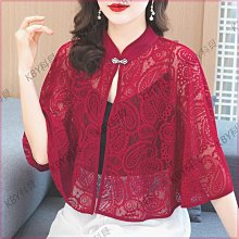 女士戶外斗篷防曬衣2024夏季新款冰絲長袖防紫外線薄款透氣防曬服 歷史價格詳細信息