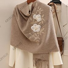 2024新款羊皮刺繡吉象雙肩包高級感燙鑽旅行背包多功能書包女 歷史價格詳細信息