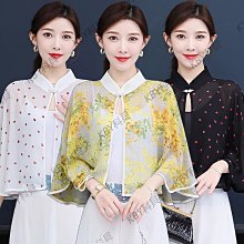 漂亮好搭的全新H&M水藍色男性長袖素面襯衫 | 尺寸L | 原價$599 歷史價格詳細信息