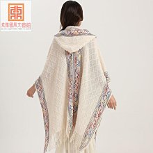 新疆民族風旅遊手機零錢包單間斜跨小背包新款珠含背帶錢包女 歷史價格詳細信息