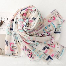 彩色棉麻手工大象零錢包-橘色 歷史價格詳細信息