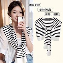 女士披肩針織棉坎肩小搭肩保暖披肩圍脖斗篷空調披肩旗袍外搭豐巢【Misaki精品】 歷史價格詳細信息