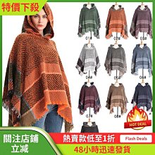 歐美春夏新款魚嘴羅馬女涼鞋高跟系帶跳舞鞋細跟鏤空網紗女靴網靴 歷史價格詳細信息