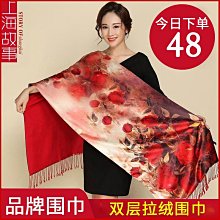 上海故事防曬冰絲袖套女夏季蕾絲寬松套袖開車薄手套冰袖2024新款 歷史價格詳細信息