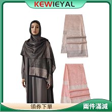 優雅柔軟羊毛盆帽女秋冬天保暖大方漁夫帽英倫復古禮帽褶皺毛呢帽 歷史價格詳細信息