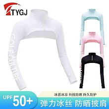 護衣袋戶外高層曬衣服防掉網兜防丟防風吹落網布護洗袋防高空墜物，特價新店促銷 歷史價格詳細信息