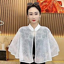 女士披肩夏季新款冰絲雪紡開衫刺繡冰袖柔順珍珠緞坎肩空調護頸【Misaki精品】 歷史價格詳細信息