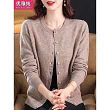 針織小檐草帽時尚防曬帽太陽帽夏季漁夫帽子優雅女款 歷史價格詳細信息