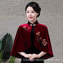 女士戶外斗篷防曬衣2024夏季新款冰絲長袖防紫外線薄款透氣防曬服 歷史價格詳細信息