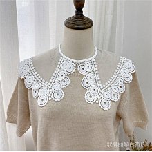 假領子女春夏棉百搭鏤空荷葉刺繡花邊娃娃領翻領云肩裝飾韓版披肩-KBY科貝 歷史價格詳細信息