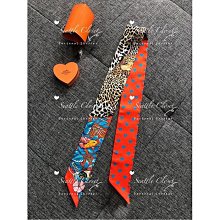 Hermes 愛馬仕 Jungle Love 手工捲邊喀什米爾與真絲混紡大型三角圍巾(橘/自然/綠) 歷史價格詳細信息