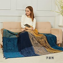 新款上線外貿新款地中海尼泊爾披肩毯子沙發巾蓋毯床毯雪尼爾提花毯披肩超值(大) 滿599免運 價格比較,價格查詢,歷史價格詳細信息