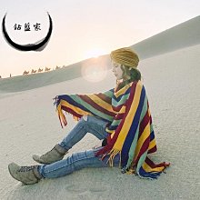 【鈷藍家】異域民族彩虹刺繡草帽 原創設計彩色麥吉桿”草編帽子 去有風的地方 復古旅行度假沙灘帽波西米亞民族風彩虹遮陽防曬帽 歷史價格詳細信息