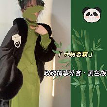 大明惡霸·玫瑰花朵蕾絲流蘇蕾絲斗篷開衫外套Lolita漢服旗袍搭配-kby科貝 歷史價格詳細信息