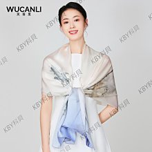 真絲旗袍披肩絲巾女士桑蠶絲禮服外搭時尚高端送禮媽媽中國風圍巾【亞克明燈家居】 歷史價格詳細信息