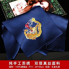 中國風龍手工鉤織毛絨絨包頭帽針織護耳帽顯臉小毛線帽雷鋒帽男女 歷史價格詳細信息