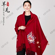 春秋冬季刺繡棉衣男女情侶加厚外套寬鬆飛行員夾克潮牌休閒棒球服 歷史價格詳細信息