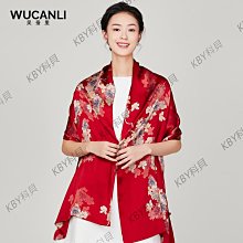 喜婆婆盤頭髮飾婚禮頭花結婚喜媽媽婚宴盤頭盤發發飾紅色喜慶梳子 歷史價格詳細信息