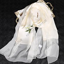 真絲絲巾女桑蠶絲百搭春秋手工蘇繡披肩中年媽媽款送禮盒蘇州圍巾-KBY科貝 歷史價格詳細信息