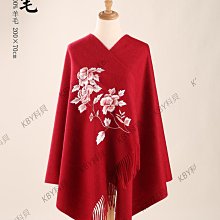 新年紅色喜慶圓領衛衣兔年本命年長袖衣服秋冬男女潮流寬松打底衫#皇運 歷史價格詳細信息