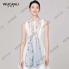 100％桑蠶絲女百搭純款洋氣素縐緞真絲女春季薄款飄帶領巾 歷史價格詳細信息