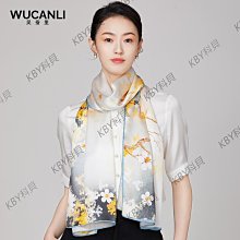 蘇州科野商務會客辦公西皮接待實木扶手牛皮沙發311 歷史價格詳細信息