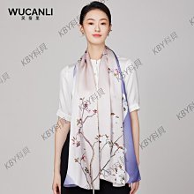 蘇州絲綢真絲絲巾手工繡花蘇繡披肩刺繡桑蠶絲圍巾38婦女節送媽媽-KBY科貝 歷史價格詳細信息