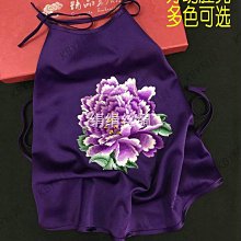 蘇州繡花加長款長巾真絲絲巾女手工刺繡桑蠶絲絲巾春秋款出游披肩-kby科貝 歷史價格詳細信息