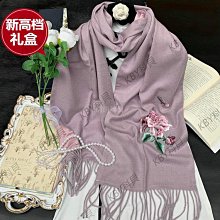 蘇州繡花加長款長巾真絲絲巾女手工刺繡桑蠶絲絲巾春秋款出游披肩-kby科貝 歷史價格詳細信息