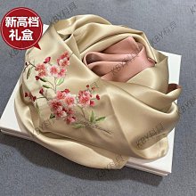 秋冬男繡花小腳牛仔九分褲純色修身黑色束口褲彈力褲社會小夥褲子 歷史價格詳細信息