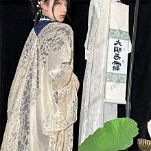 蕾絲開衫外套文藝復古百搭鏤空罩衫配旗袍外搭2023年早秋新款-kby科貝 歷史價格詳細信息