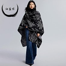 【鈷藍家】異域民族提花織布毛球水桶包 原創設計毛球流蘇裝飾單肩斜背包包 去有風的地方 復古旅行民族風單肩包 歷史價格詳細信息