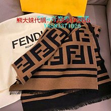 代購FENDI 男黑色平紋針織T恤 歷史價格詳細信息