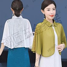 女士戶外斗篷防曬衣2024夏季新款冰絲長袖防紫外線薄款透氣防曬服 歷史價格詳細信息