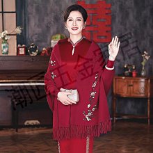 婚禮媽媽禮服2022早秋新款喜婆婆婚宴裝婚宴媽媽高貴時尚百搭套裝~坤坤好物~ 歷史價格詳細信息
