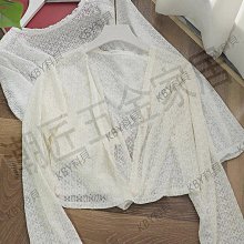 夏季 薄款 披肩 配吊帶裙子 的 外搭 罩衫 冰絲 外套 夏季防曬衣 歷史價格詳細信息